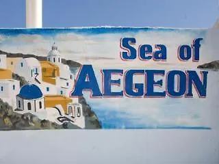 Ξενοδοχείο Sea Of Aegeon (adults Only) 2*