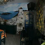 Sea Of Aegeon (adults Only) 3* Fira (Santorini)