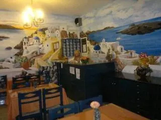 Sea Of Aegeon (adults Only) Fira (Santorini)