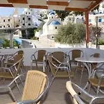Sea Of Aegeon (adults Only) Hotel Fira (Santorini)