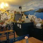 Sea Of Aegeon (adults Only) Fira (Santorini)