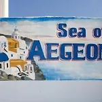 Hotel Sea Of Aegeon (adults Only) 3*