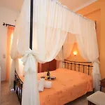 Hotel Sea Of Aegeon (adults Only) 3*