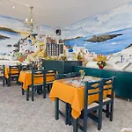 Sea Of Aegeon (adults Only) 3* Fira (Santorini)