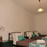 Sea Of Aegeon (adults Only) 3* Fira (Santorini)